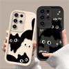 Cute Big Eyed Black Cat Phone Case for Samsung Galaxy S24 S25 S23 Ultra S22 S21 Plus FE A36 A56 A26 A16 A06 A15 A25 A35 A55 5G