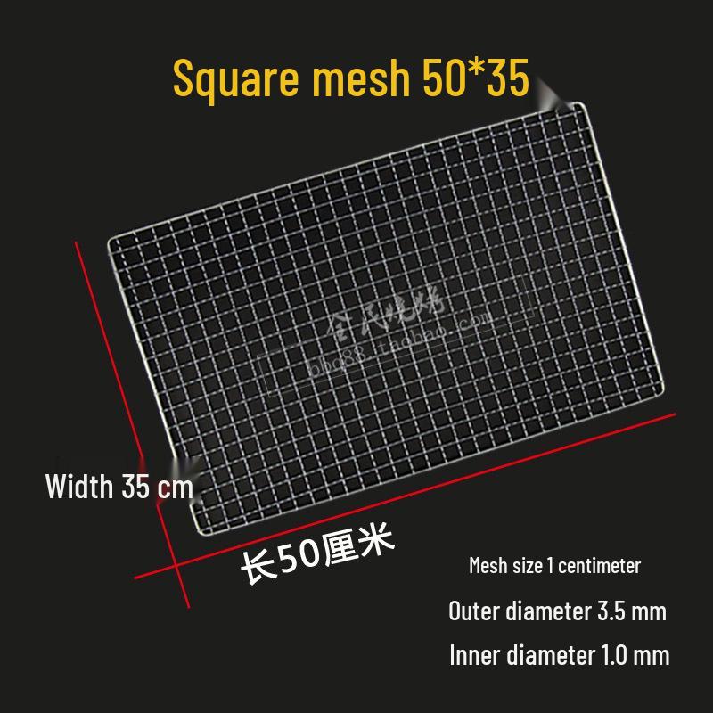Stainless Steel Rectangular BBQ Grill Rack Mesh