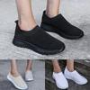 Women's Running Trainers Ladies Sneakers Slip On Jogging Gym Stylish Comfy Footwear