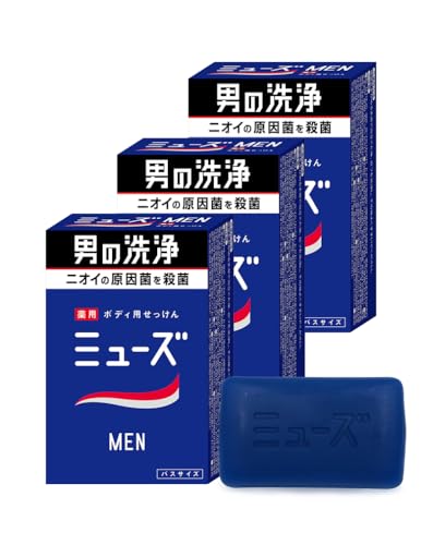[Quasi-drug] MUSE Bar Soap MUSE Men Men s Deodorant 135g x 3 pieces