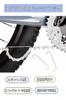 YFFSFDC Bicycle Chain Cutter, Carbon Steel, 5 Piece Set, Compatible