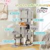 PETEPELA Cat Tower Cactus for Multiple for Large Scratching Cat Cat Scratching Sisal Pompom Height Gray Slim, Cats, Cats, Stationary, Stylish, Post,