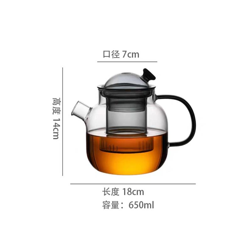 Japanese Style 680ml Heat Resistant Glass Teapots With Infuser Herbal Flower Tea Making Pot Kung Fu Tea Set Teaware
