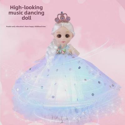 26cm Singing, Rotating, and Dancing Princess Barbie Doll with Music and Lights, Children's Toy.