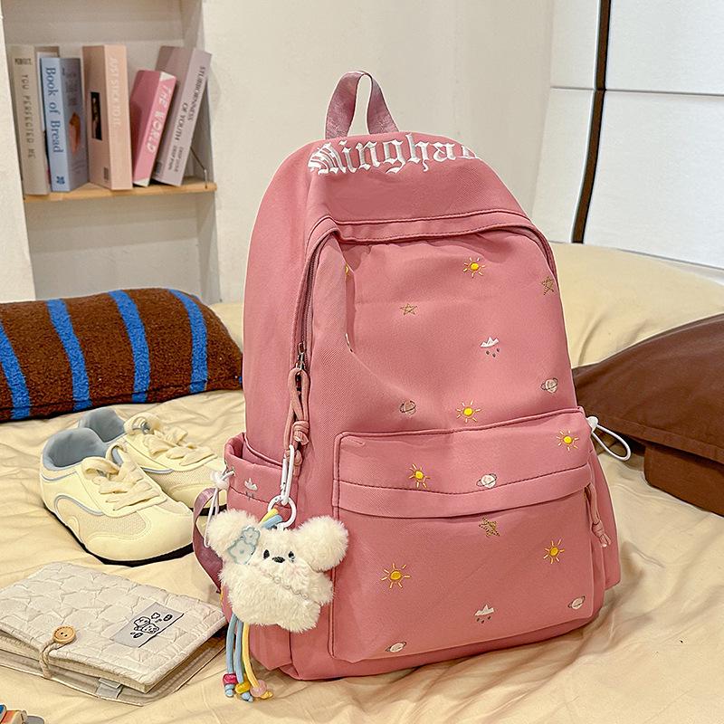 Mochila Grande de Estilo Japonés, Linda y Dulce, para Mujeres Estudiantes