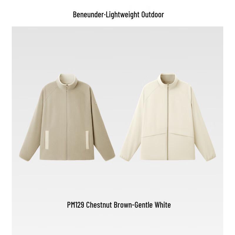 Jiaoxia PM129 Men's Reversible Fleece Jacket