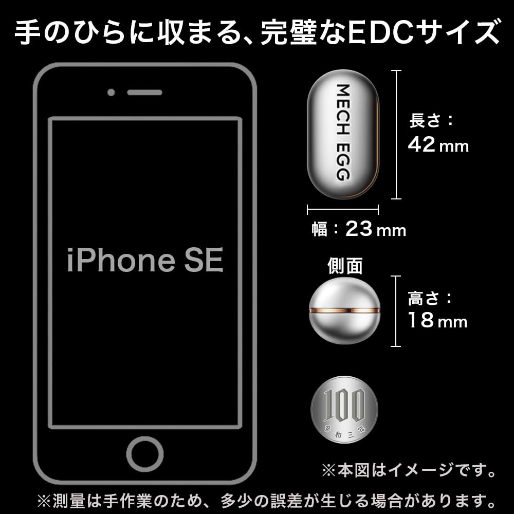 Mecha Jajko Fajna Metalowa Zabawka Fidget ze Suwakiem i Dźwiękiem dla Dorosłych, Redukcja Stresu, Uspokojenie, Koncentracja i ADHD, Nie. 32, Srebrny [Import Równoległy]