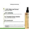 John Jeff Olive Soothing Toner Spray 200ml