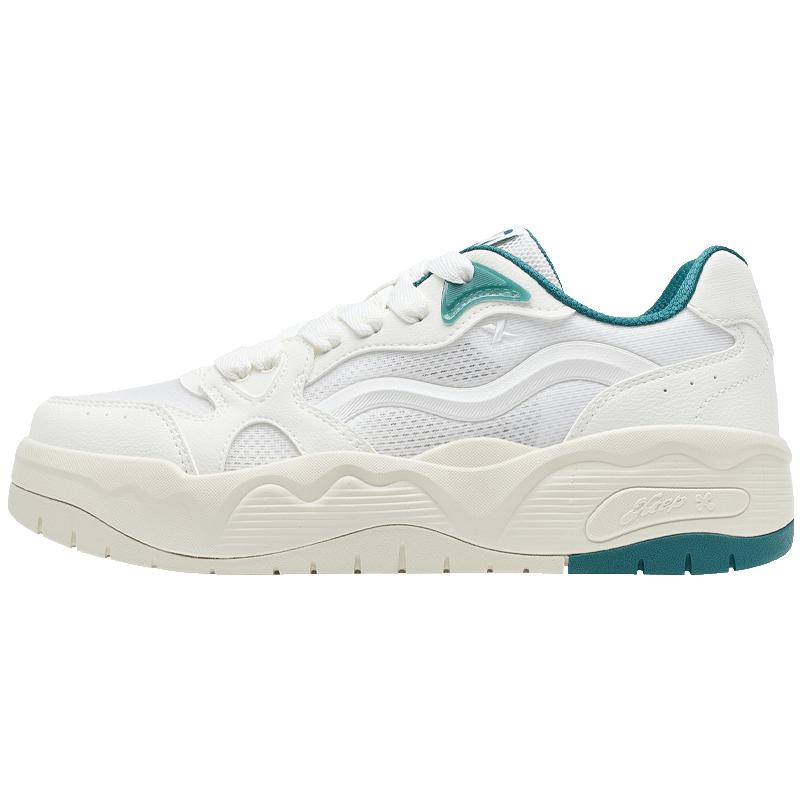 Tebu Air Bubble Men's Breathable Casual Sneakers
