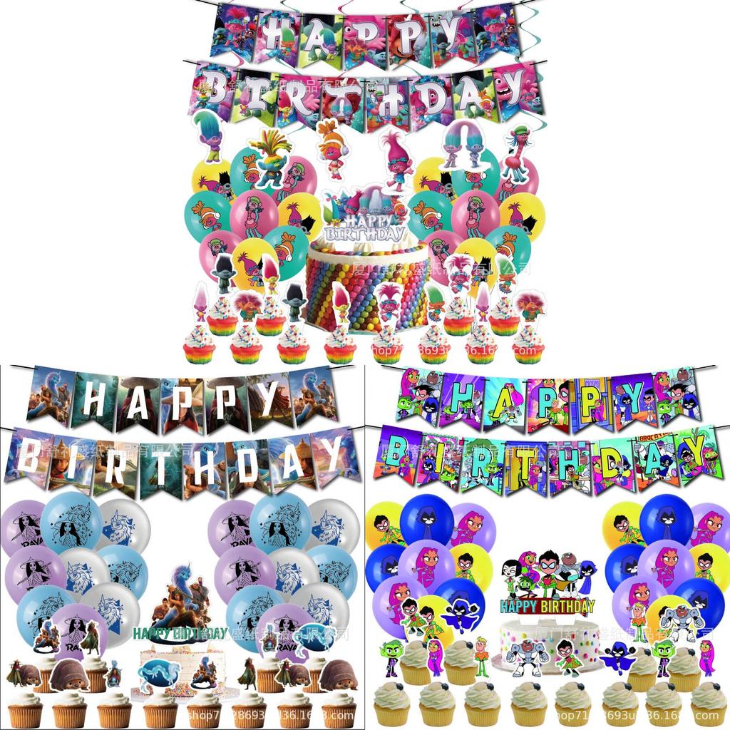 Raya And The Last Dragon Kids Party Decor Set With Balloons For Birthday Celebration