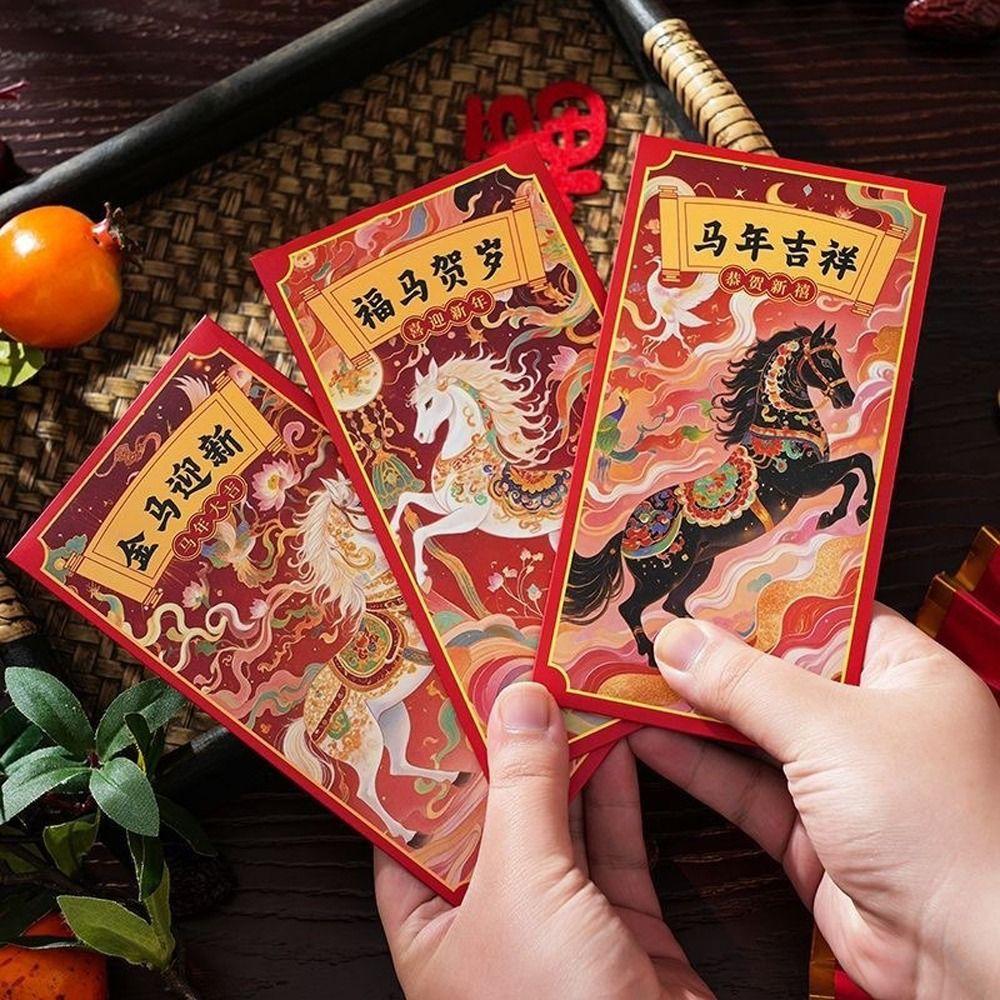 6pcs 2026 Horse Year Lucky Money Pockets Cartoon Red Pockets Birthday Celebration