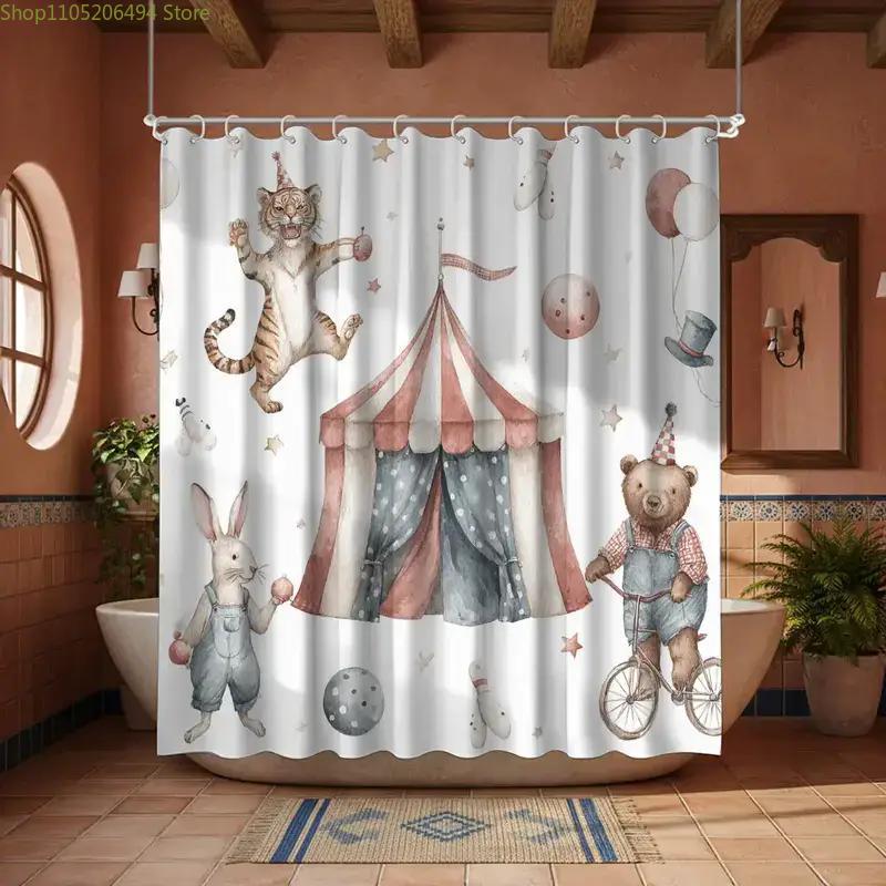 1pc Bathroom Shower Curtain, Birthday Party, Clown Celebration Shower Curtain, Includes 12 Hooks, 180*180cm Bathroom Curtain H