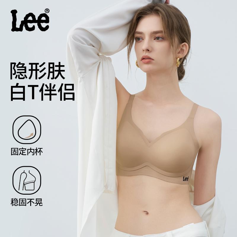 Lee Special Liquid Foundation Invisible Opaque Seamless Women's Underwear Bra