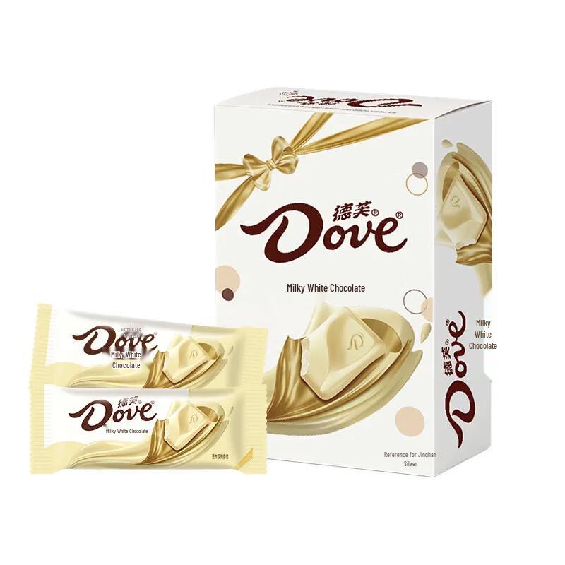 Dove Milk White Chocolate Snack Pack
