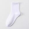 One-time Use Socks, Large Size, Breathable, for Travel, No-rinse, Portable, Mid-calf, Short-calf, Odor-resistant