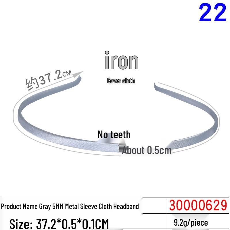 Children's 5mm Rainbow Fabric-Covered Metal Headband for DIY Jewelry