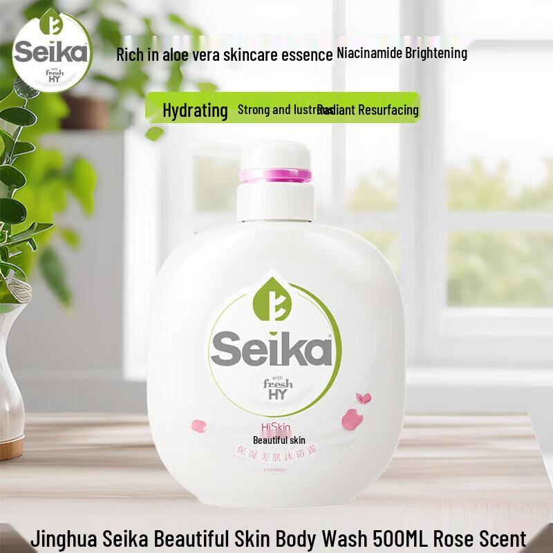 

Walch Rose Essence Moisturizing Shower Gel (2x500ml)