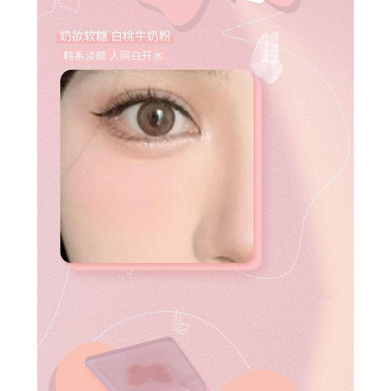 Biya - Dreamy Misty Fine Shimmer Blusher - 7 Colors