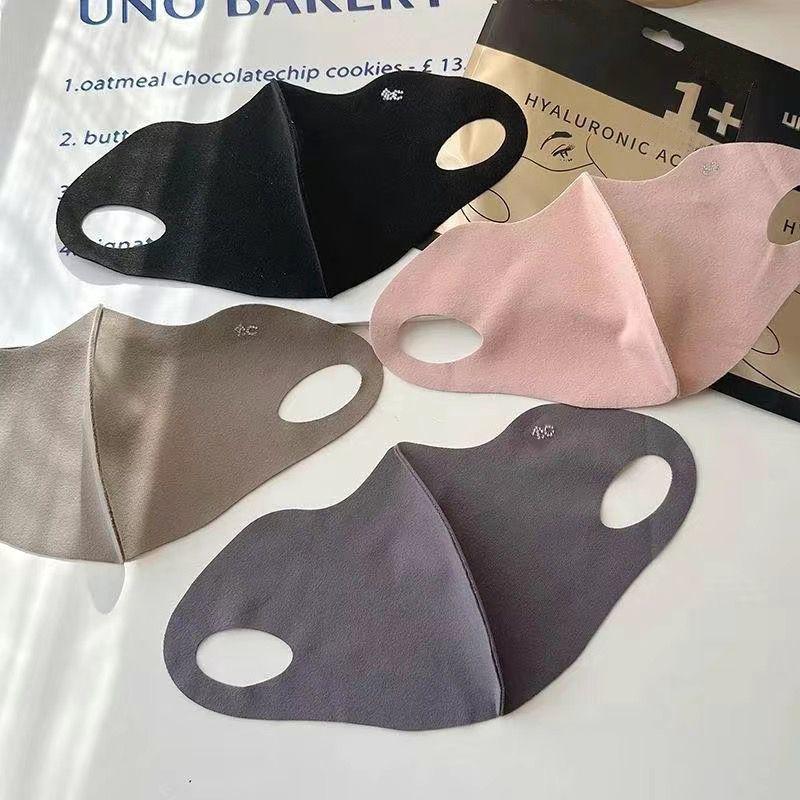 Winter Double-Sided German Velvet Mask: Windproof, Dustproof, Warm, Eye Corner Protection