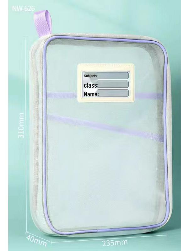 

L-образная прозрачная сетчатая сумка-тоут формата A4 для классификации предметов и хранения экзаменационных работ Large L-shaped Open [Thickened] фиолетовый