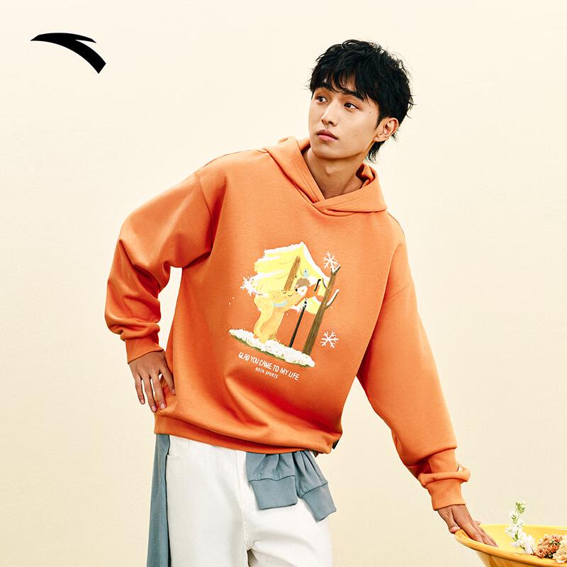 ANTA x Fox Bopu Collaboration Fleece-Lined Hooded Sweatshirt XS