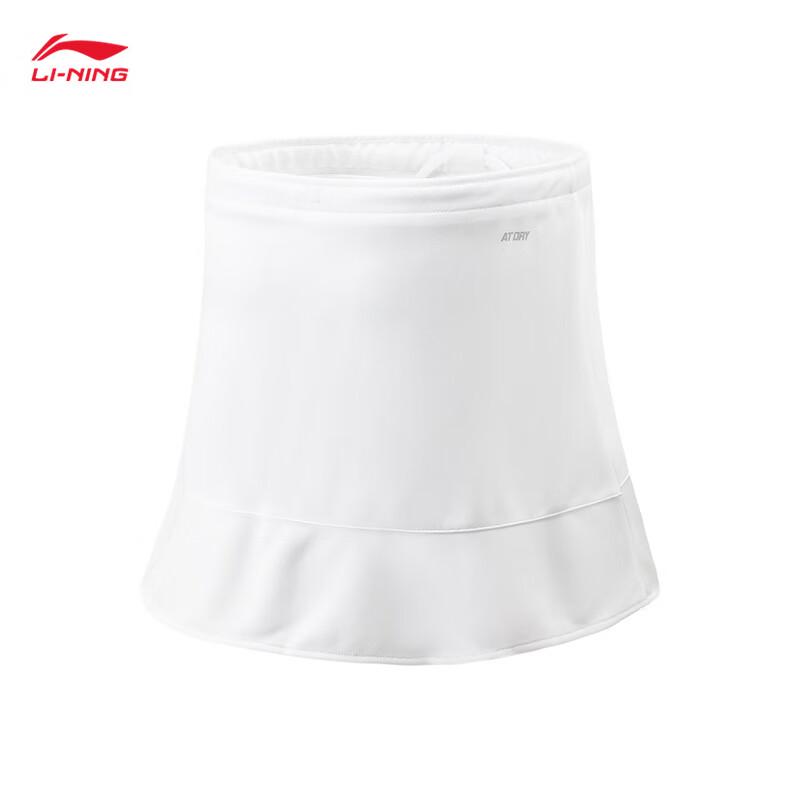 Li-Ning Women's Quick-Dry Badminton Skirt-Pants