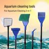 Long Handle Fish Tank Algae Scraper & Cleaning Tool Set