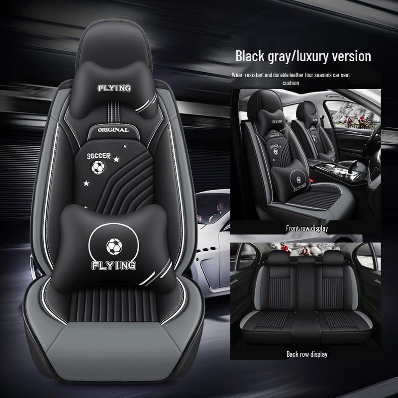 Leather Car Seat Cushion - All-Season Full Surround Cover for Sedans