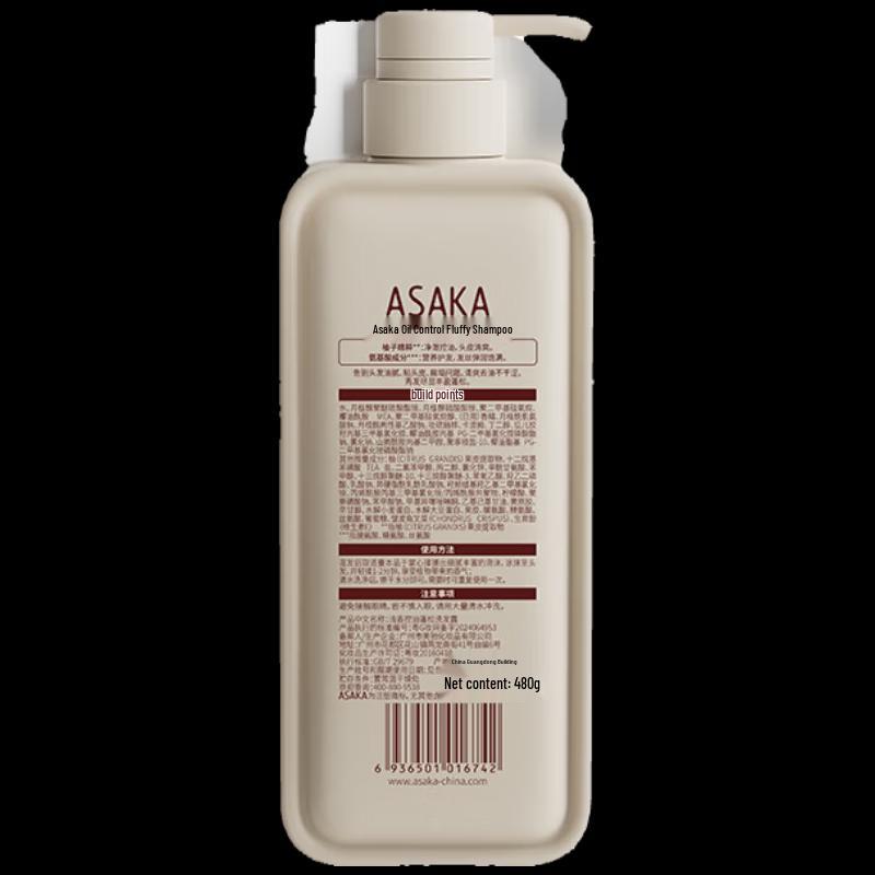 Asaka Vitality Grapefruit Anti-Dandruff Volumizing Shampoo