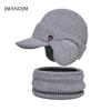 Winter Warm Ear Protection Hat Scarf Set Plush Wool Hat Men's European and American Pullover Knitted Hat
