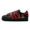 adidas Originals Superstar 2 Riqueza para Pareja Pony Edición de Año Nuevo Chino, Año del Caballo Zapatillas de Skate de caña baja JH9977(EquipoS2-S-CAJA)