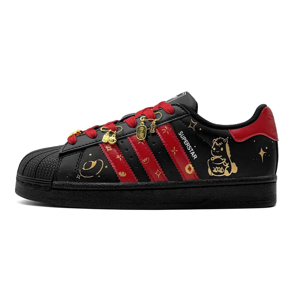 adidas Originals Superstar 2 Riqueza para Pareja Pony Edición de Año Nuevo Chino, Año del Caballo Zapatillas de Skate de caña baja JH9977(EquipoS2-S-CAJA)