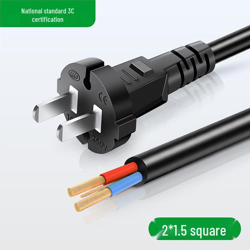

Two-Pin Power Cord Plug, 2-Core, 1.0/1.5mm², Two-Hole Bare Wire Black 2x0.5mm² - 1m