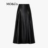 MO&Co. Winter Faux Leather High-Waist A-Line Skirt