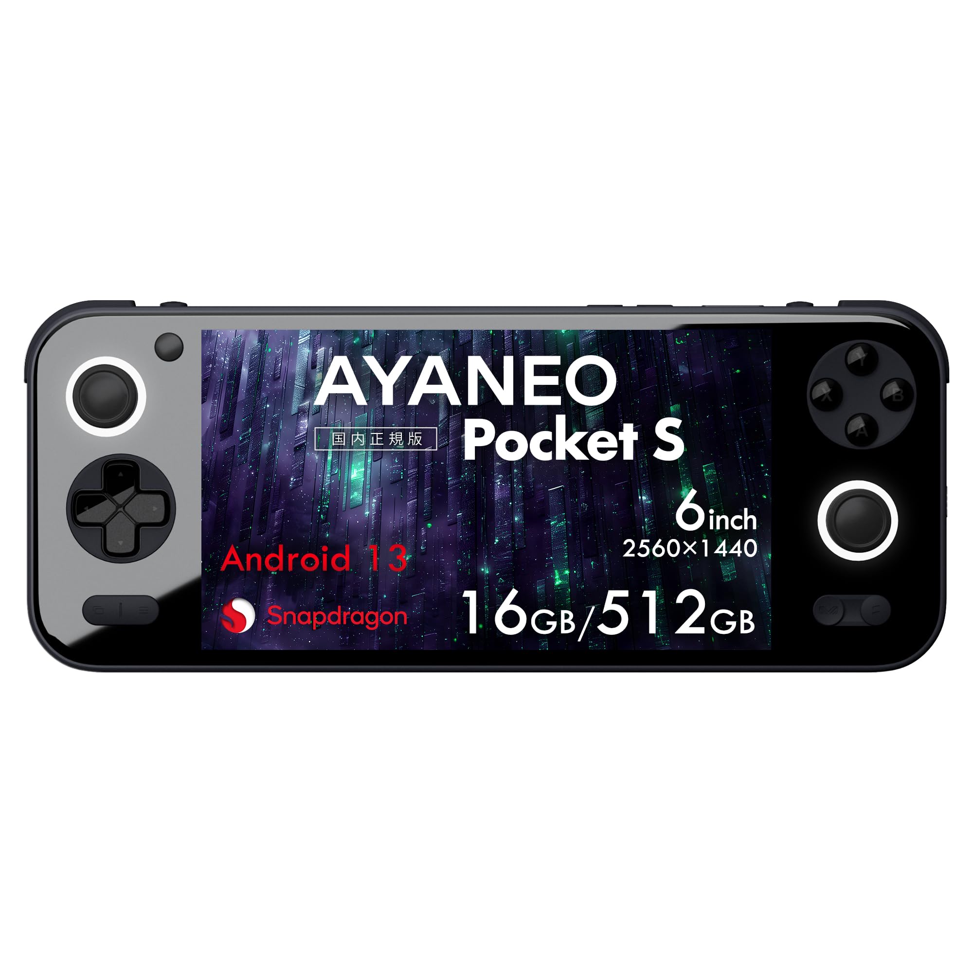 

AYANEO Pocket S, Official Japanese Version, 6-inch Android Portable Gaming Device (Snapdragon G3x Gen2 1440P/16GB/512GB, Obsidian Black)