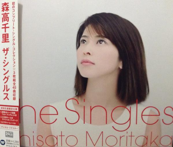

CD CHISATO MORITAKA - The Singles WPCL1112830 Warner Music Ja 2012 Japan ObiJapanese Pop/Rock Used