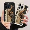 JT398 Piano Note Art for iPhone 17 16 15 14 13 12 Pro Max Samsung S26 S25 Ultra A17 A07 A56 A16 A15 A14 A13 Xiaomi 15T 13T Redmi 15c 14C Soft Case