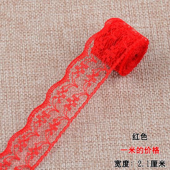 21mm woven cotton lace unilateral Handicrafts Embroidered Net trim DIY sewing curtain craft decoration   cotton trim lace ribbon