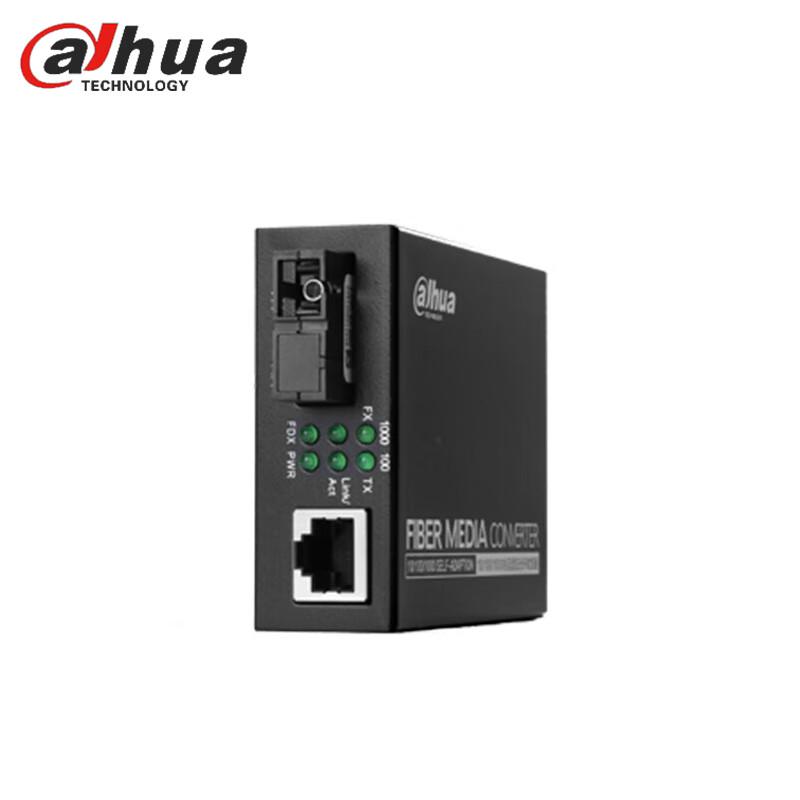 Dahua Gigabit Single-Mode Single-Fiber Optic Transceiver