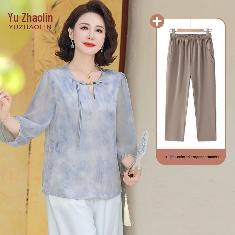 YUZHAOLIN Women's Chinese Style Chiffon Summer Top