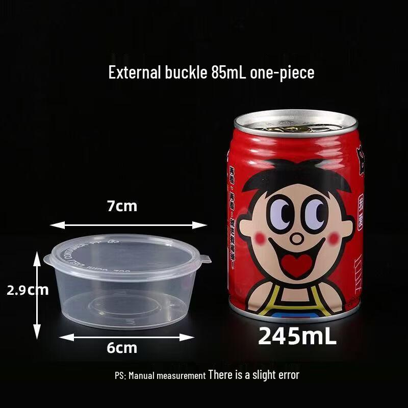 Liangfu Disposable Sauce & Condiment Containers