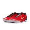 Nike Kobe 9 Low EM 'Chiny' 2025 IH1400 600