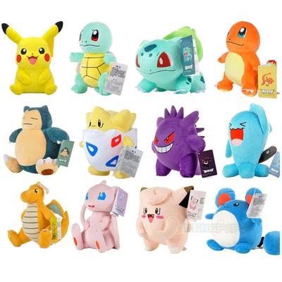 Original Peluche Pokemon Gengar Peluche 24cm Pokemon Stuffed Toy Cute Cartoon Pikachu Plush Doll Soft Doll Child Birthday Gift