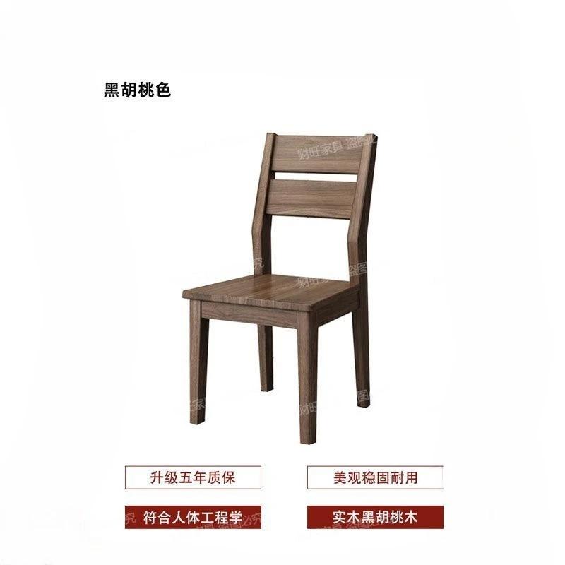 Simple Chair Dining Room Table High Kitchen Stool Event Chairs for Restaurant Wooden Furniture