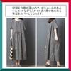 Sleeveless Cotton Loose Short Check Summer [1/2style (Nibunnoichi Style)] Men's Dress, Women's, Adult, Beautiful, Elegant, Cute, Large, Fit, Women's,