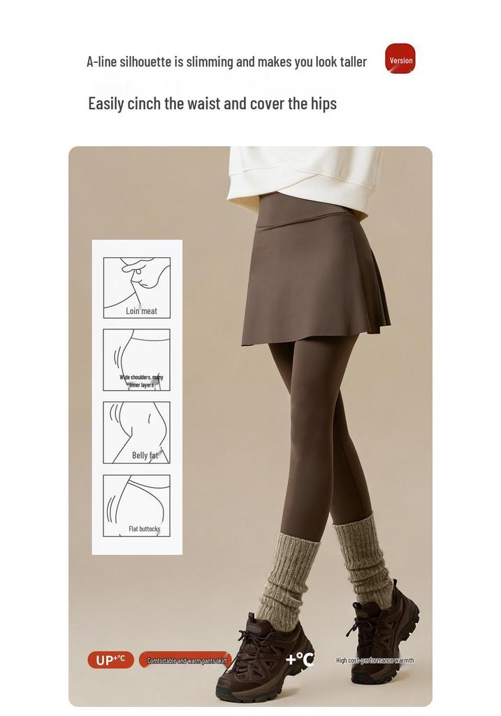 Plus-Size Micro-Flare Skirted Leggings for Women - Warm, Thick, Velvet Base Layer for Spring & Autumn