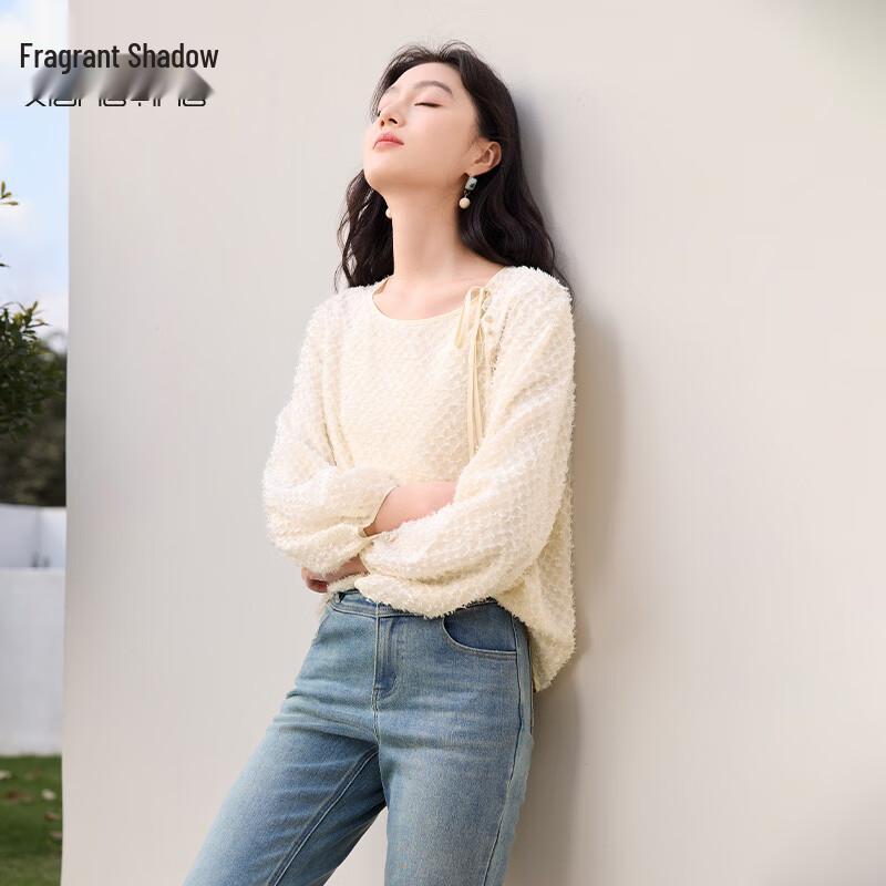 Xiangying French-Style Tassel Long Sleeve Top M