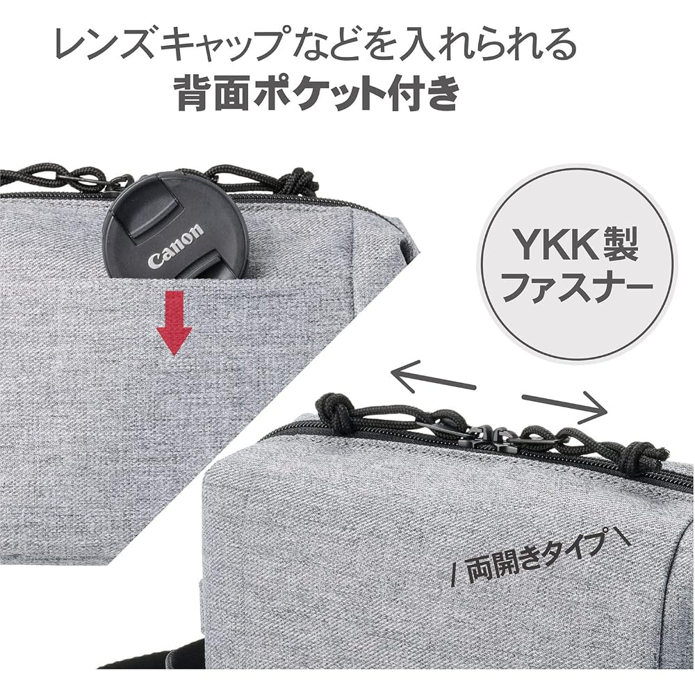 HAKUBA Chululu Camera Bag with Renew Inner Pouch [M Size Heather Gray] - Sustainable Camera Case Made from Recycled Materials, with Handle and Shoulde
