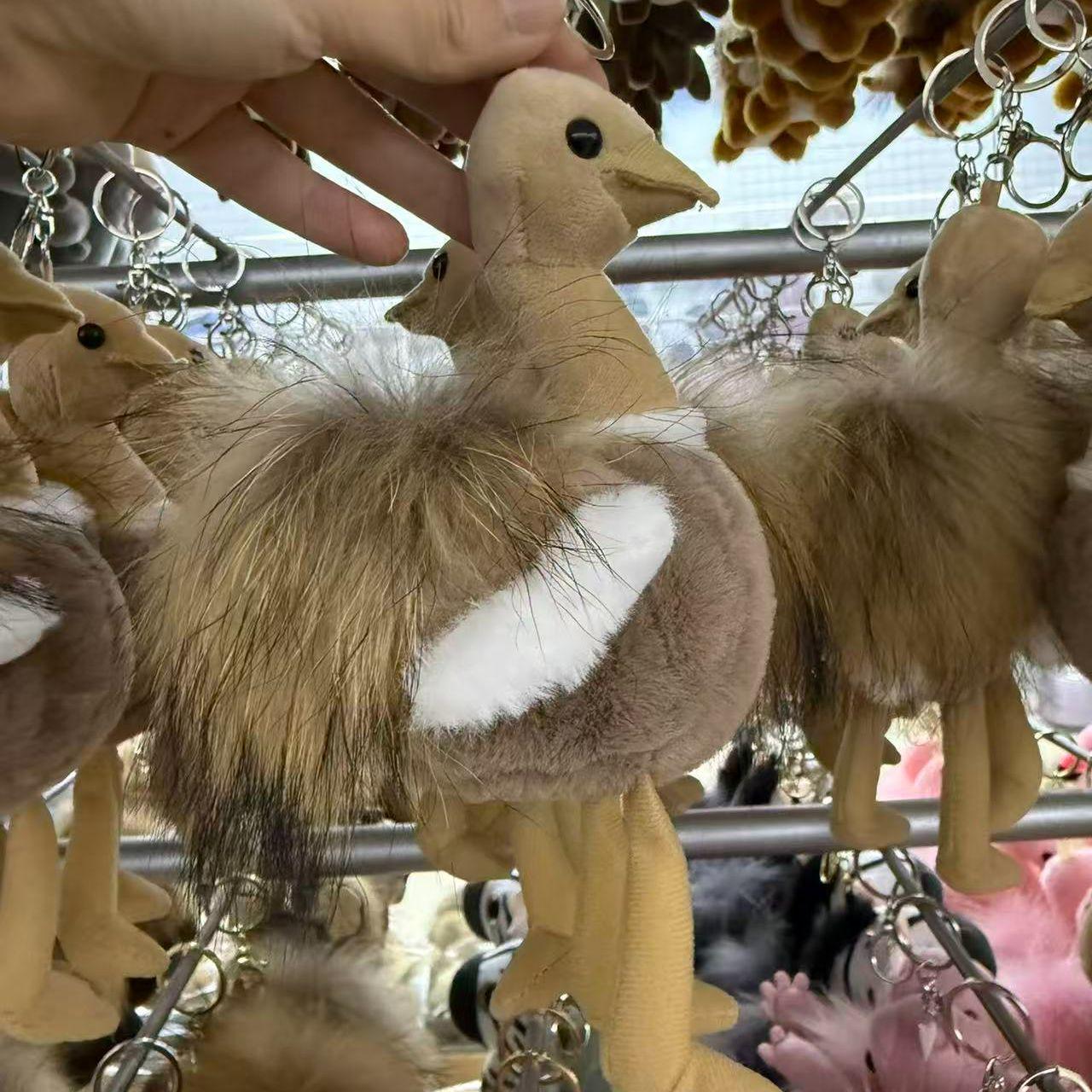 Adorable Ostrich Plush Fur Ball Keychain Pendant Mascot Gift