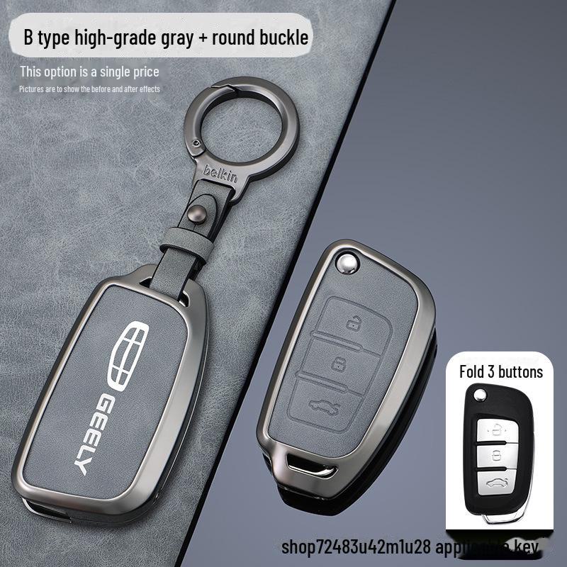 Qinlan Geely Key Cover for Binyue, Boyue, Dihao, GL, Binrui, Borui, Ruixing, Ruibao, Xingyue
